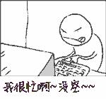 单亲爸爸挣多少钱养活一个儿子,西安男生挣多少钱能养活女生