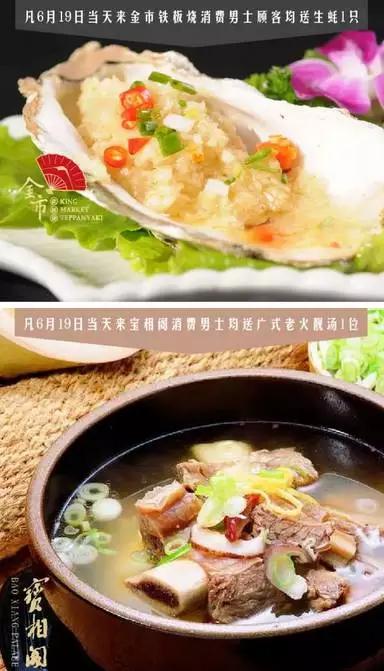 单亲爸爸挣多少钱养活一个儿子,西安男生挣多少钱能养活女生