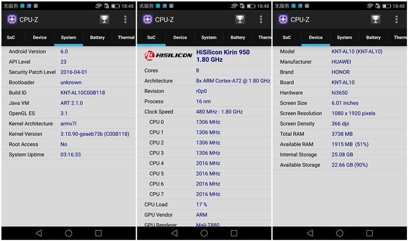 荣耀v8是不是有两个配置,荣耀v8pro续航怎么样