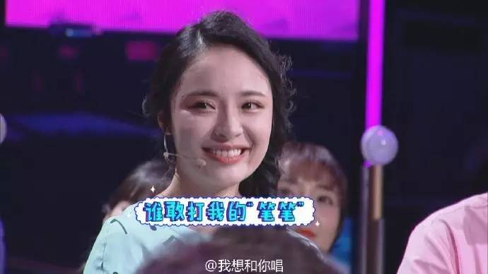 张韶涵经历过众叛亲离,张韶涵被怒评唱得不像戏腔