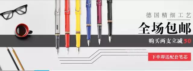 有没有一款合适年轻人练字的钢笔,为了写好字有必要买一支钢笔吗