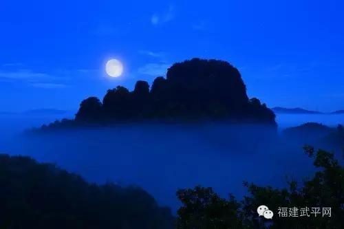 福建省梁野山,福建梁野山