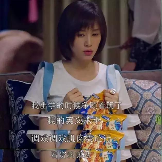 濂藉厛鐢熸洸绛辩弧,鏇茬缁″瘜瀹跺コ