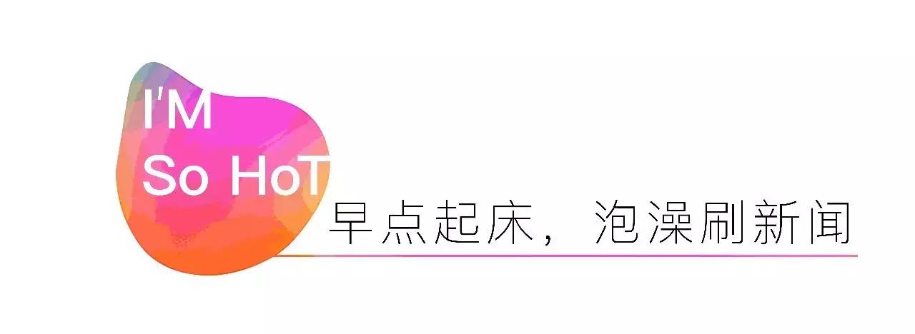 运动能够促进脸部的新陈代谢吗,运动完怎么做能够更好的新陈代谢