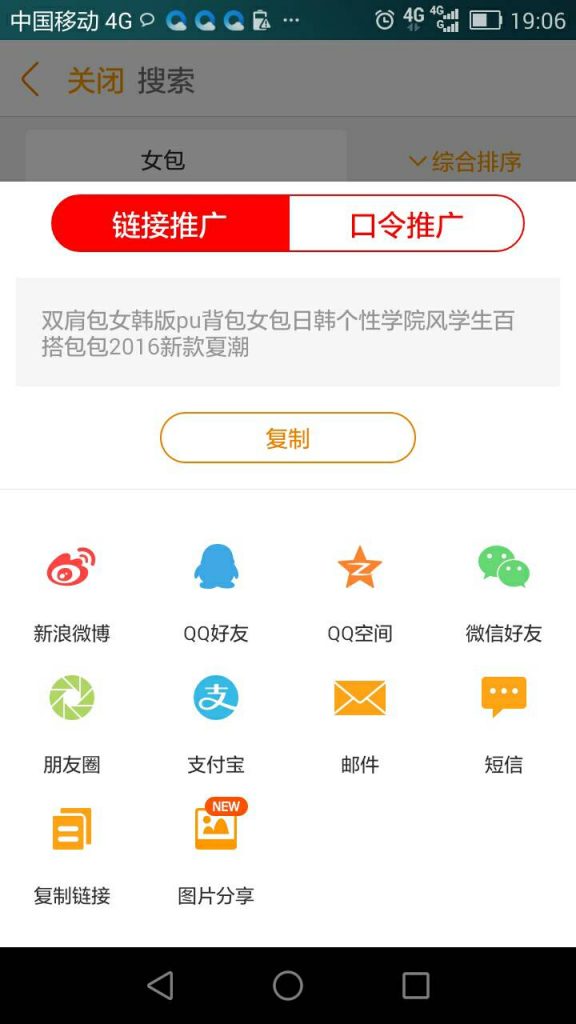 什么兼职很简单又能一下赚100元,十大靠谱兼职赚钱方法