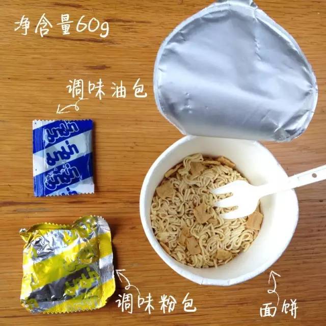 螺蛳粉泡面哪个好吃,泡面好吃还是螺蛳粉好吃