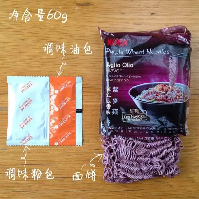 螺蛳粉泡面哪个好吃,泡面好吃还是螺蛳粉好吃