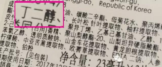 各类平价替代高级护肤品,有什么平价护肤品能够替代