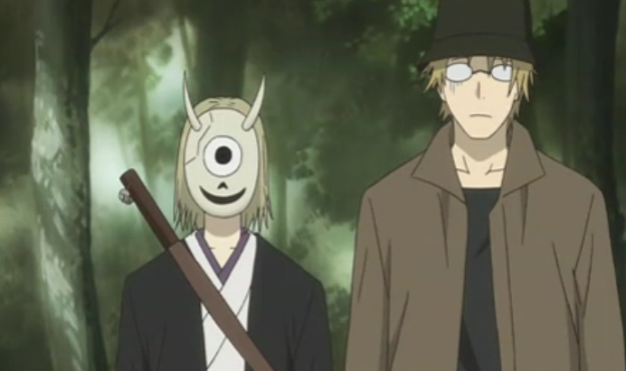 安倍晴明阴阳师幻角,阴阳师安倍晴明漫画版