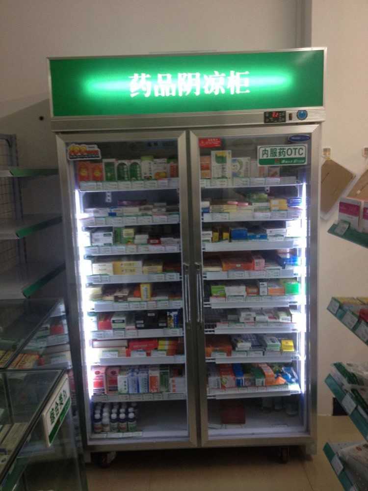 上海哪里买的到国产的人血白蛋白,进口的人血白蛋白便宜