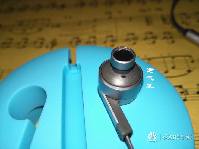 荣耀耳机引擎2代苍穹灰,心随声动蓝牙耳机