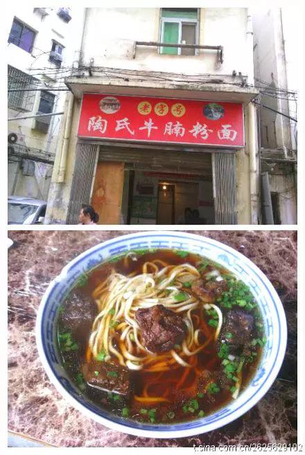 来南昌必吃的店中山路小巷子,南昌必吃馆子排行榜中山路店