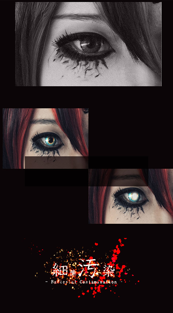 Cos正片｜VOCALOID骸音シーエ细菌污染