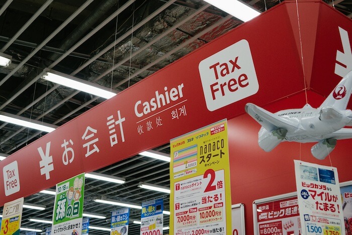 在日本能够选择买相机吗,在日本买相机要交关税吗