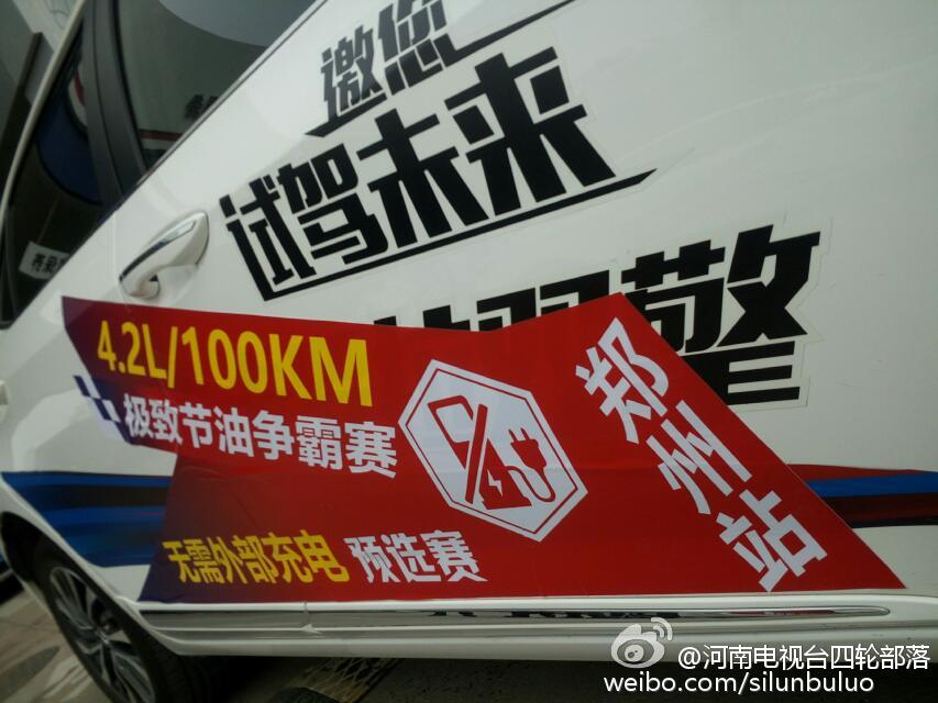 开车就买沃尔沃,开车就选沃尔沃