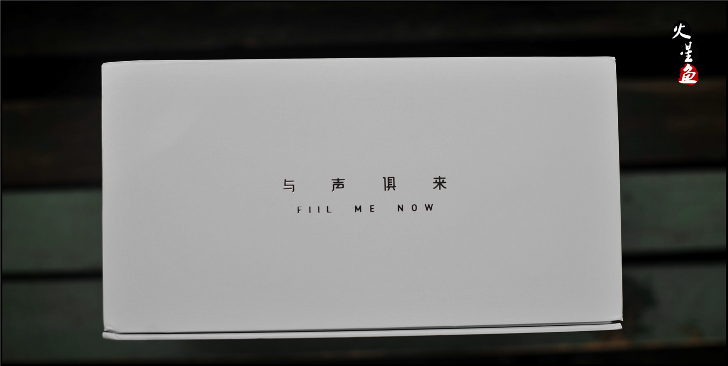 汪峰耳机fiil真实评测,汪峰fiil耳机值得入手吗