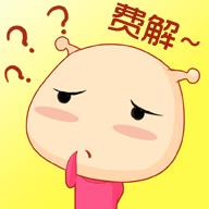 嘿医生直播,嘿医生