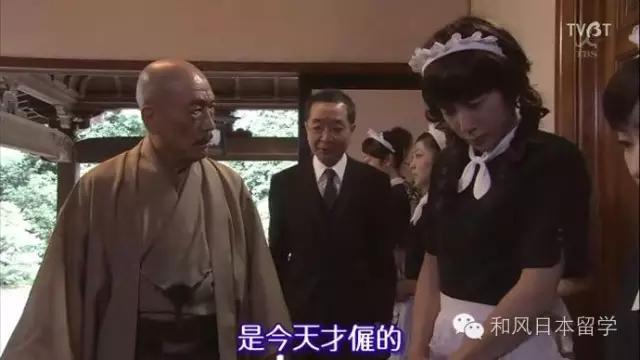 一个月500日元？中日小学生零用钱PK