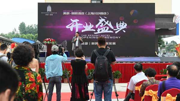 迪士尼乐园附近住宿推荐,上海迪士尼乐园酒店住宿攻略