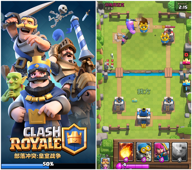 荣耀v8是不是有两个配置,荣耀v8pro续航怎么样