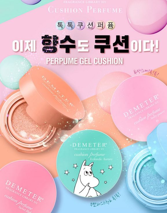 香水跟气垫哪个好,香水和气垫哪个更好用呢