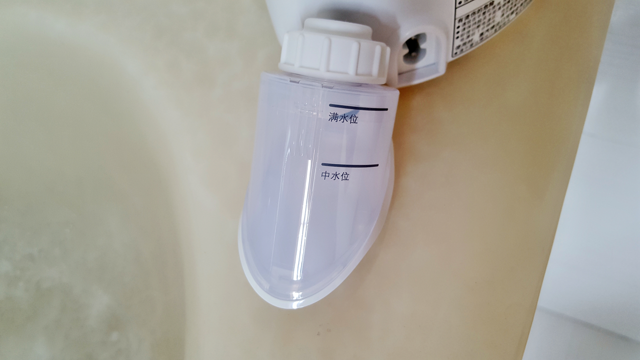 松下离子蒸汽美容仪使用方法,松下离子蒸汽美容仪怎么用