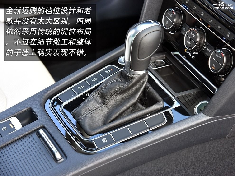 新款迈腾2.0t能入手吗,2.0t迈腾真实试驾视频