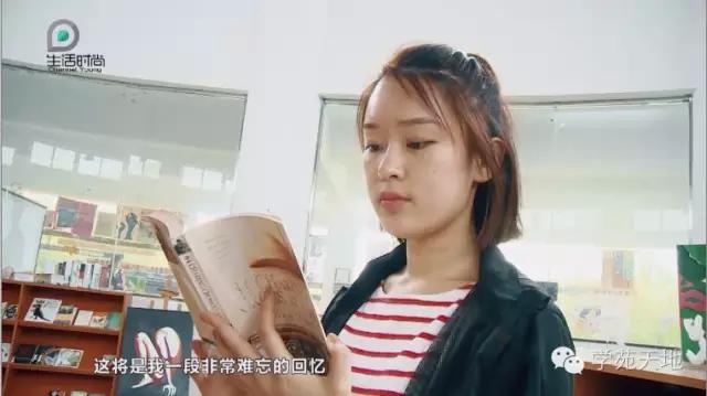 我们毕业啦成长纪念册,我们毕业啦片段