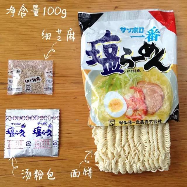 螺蛳粉泡面哪个好吃,泡面好吃还是螺蛳粉好吃