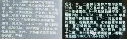 各类平价替代高级护肤品,有什么平价护肤品能够替代