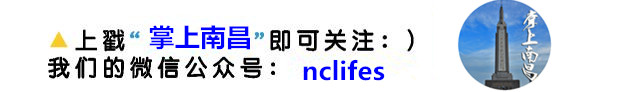 来南昌必吃的店中山路小巷子,南昌必吃馆子排行榜中山路店