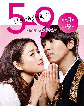 值得一看的日剧电视剧推荐,最好看的10部日剧