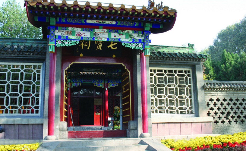 丛台公园七贤祠门口是狮子吗,丛台公园七贤祠营业时间