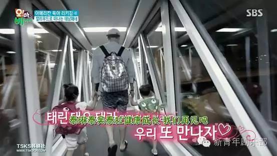 表情包界四大小孩,表情包界的六大萌娃