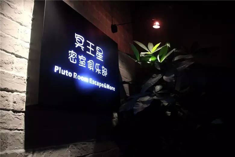 在合肥，半张毛爷爷就能玩尽兴的地方，约吗?