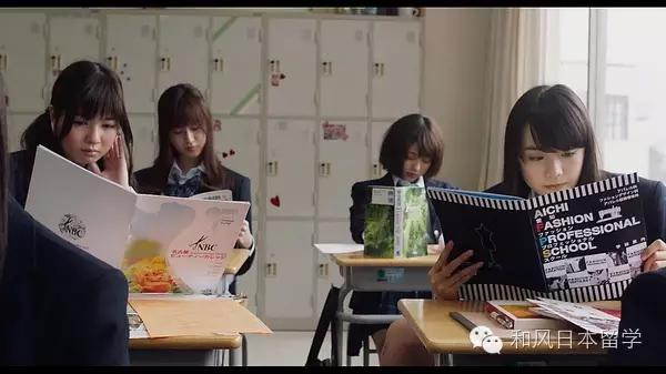 一个月500日元？中日小学生零用钱PK