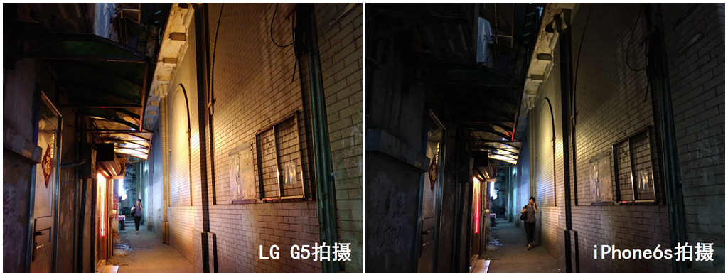 LGG5深度体验：一位英勇的模块化手机探路者！