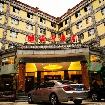 韶关茶餐厅推荐,韶关早茶店推荐