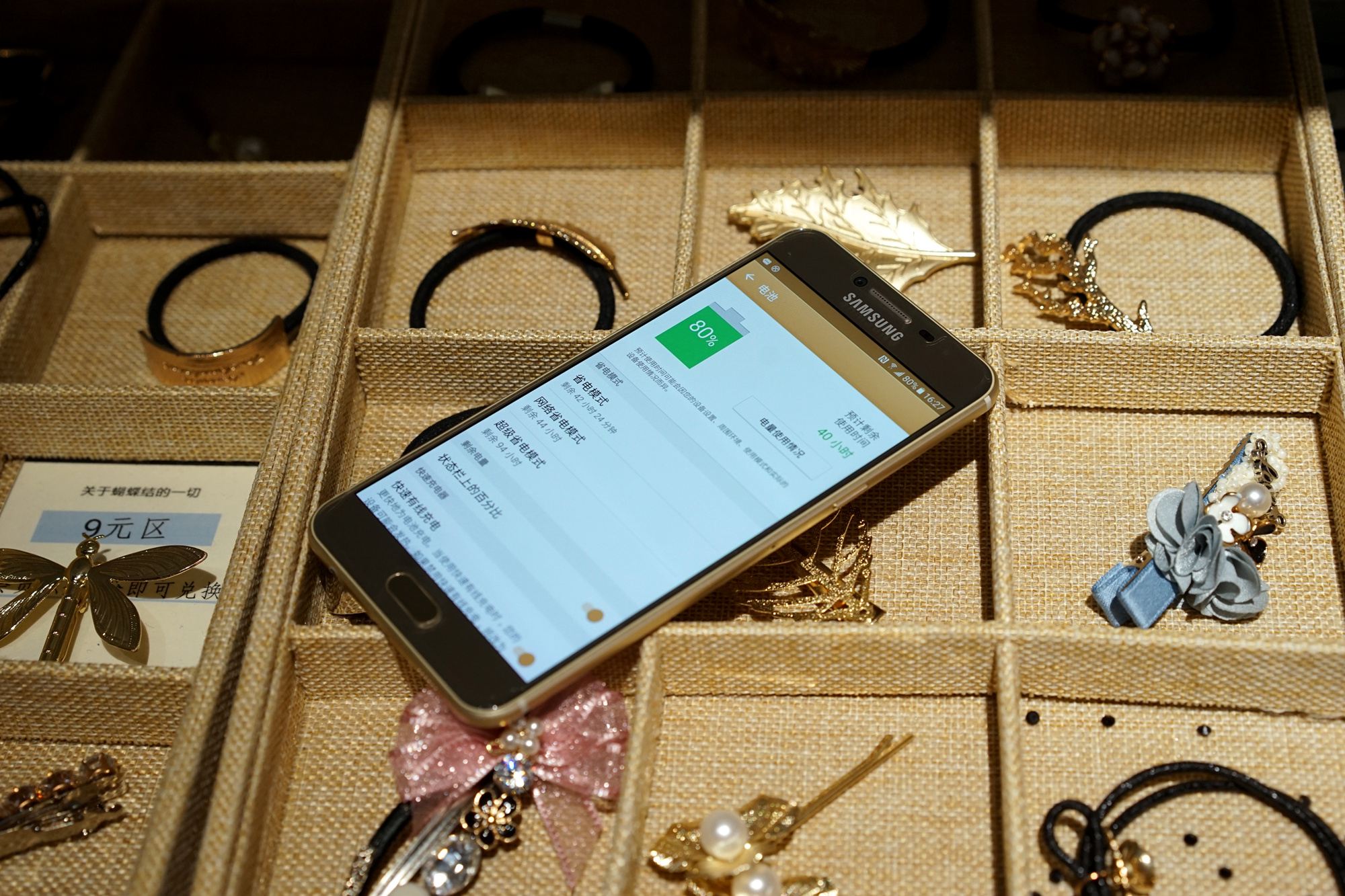 三星galaxyc5pro怎么样,三星galaxyc5能够用多久