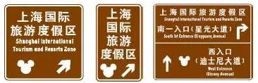 迪士尼不能带自拍杆个人怎么拍照,去上海迪士尼能够带自拍杆进去吗