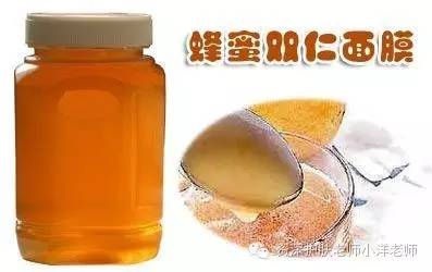 脸上长斑怎么办如何祛斑效果好呢,脸上长斑如何调理最简单有效