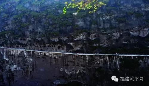 福建省梁野山,福建梁野山