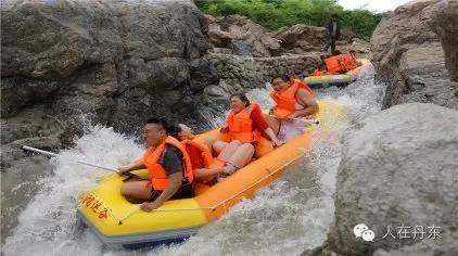 丹东峡谷漂流,丹东漂流的视频