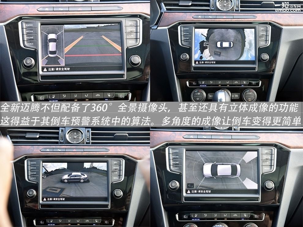 新款迈腾2.0t能入手吗,2.0t迈腾真实试驾视频