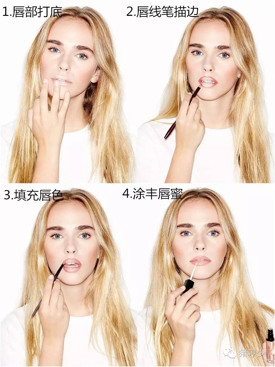 庆幸，男女通杀的Plump唇不用动刀