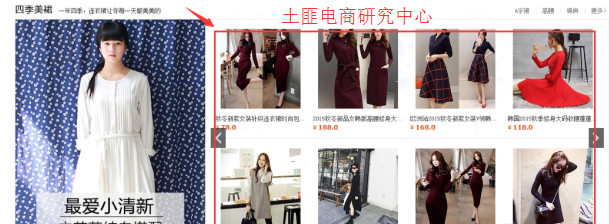 金币换流量——淘金币的玩法明细通通告诉你