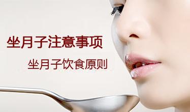 婆婆给我坐月子是应该的吗,你们坐月子婆婆是月嫂吗