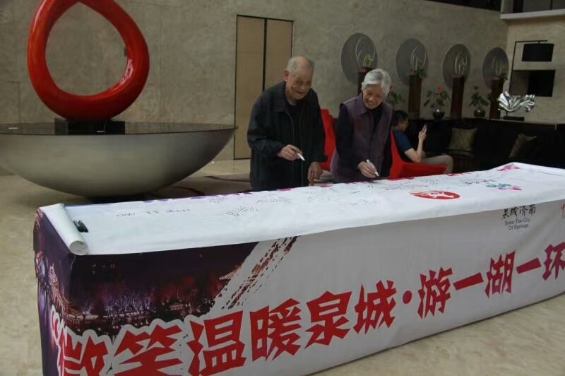 微笑温暖泉城！瞧瞧济南大酒店们的“文明秀”