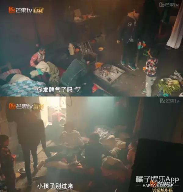 变形计陈新颖哭,变形计陈新颖结局