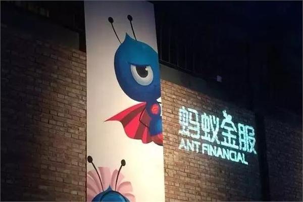 “定闹钟抢余额宝”的日子结束了！蚂蚁金服接入两只新基金　天弘“独霸”终成历史